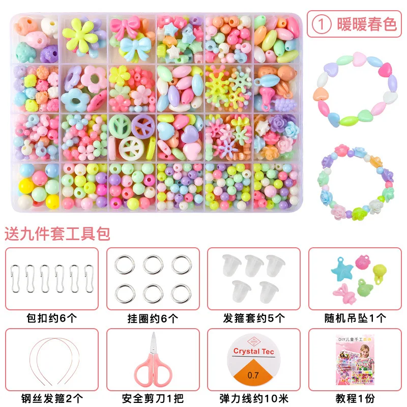 Kit for Make Bracelets Beads Toys for Children DIY 24 Grid Handmade Making  Puzzles Beads for Girls Kit Girls Toys for 3 5 7 9 11 - AliExpress