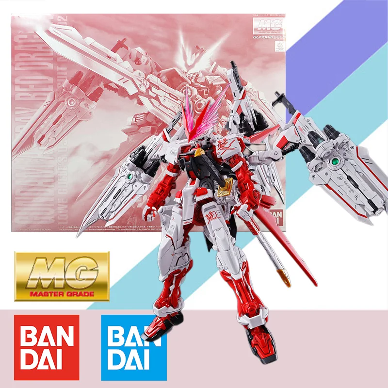 

Bandai Original MG 1/100 GUNDAM PB Limited MBF-P02 GUNDAM ASTRAY RED DRAGON Model Kit Action Figure Assembly Collection Toy Gift