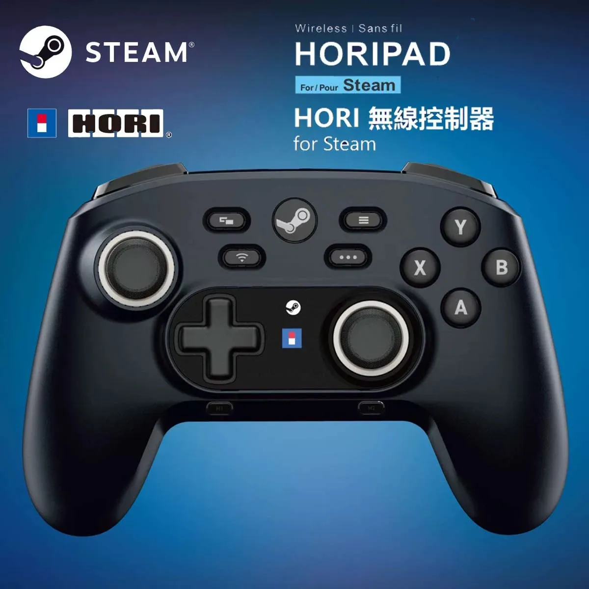 Hori HPC-055 무선 컨트롤러 스팀 데크 PC 스팀 블루투스 게임 몬스터 헌터 Wilderness Black Myth Zhong Kui