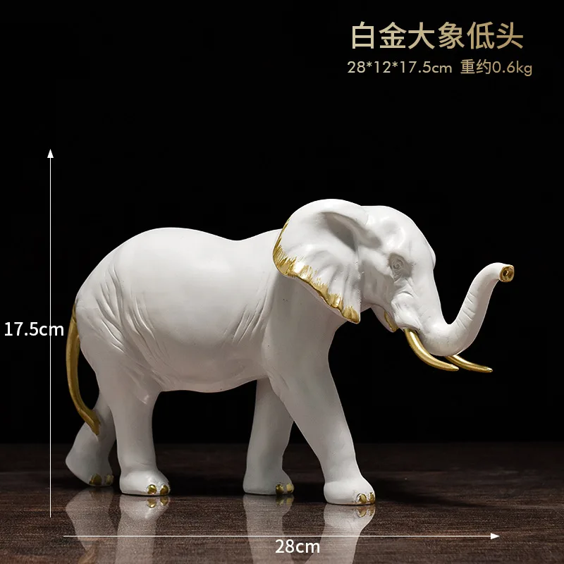 height 17.5cm-white