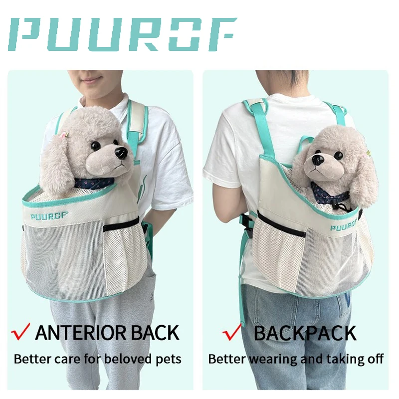 Bag for Cats Chest Dog Backpack for Small Dog Cat to Go Out Car bag pet carrier bag pet carrier backpack pet bag