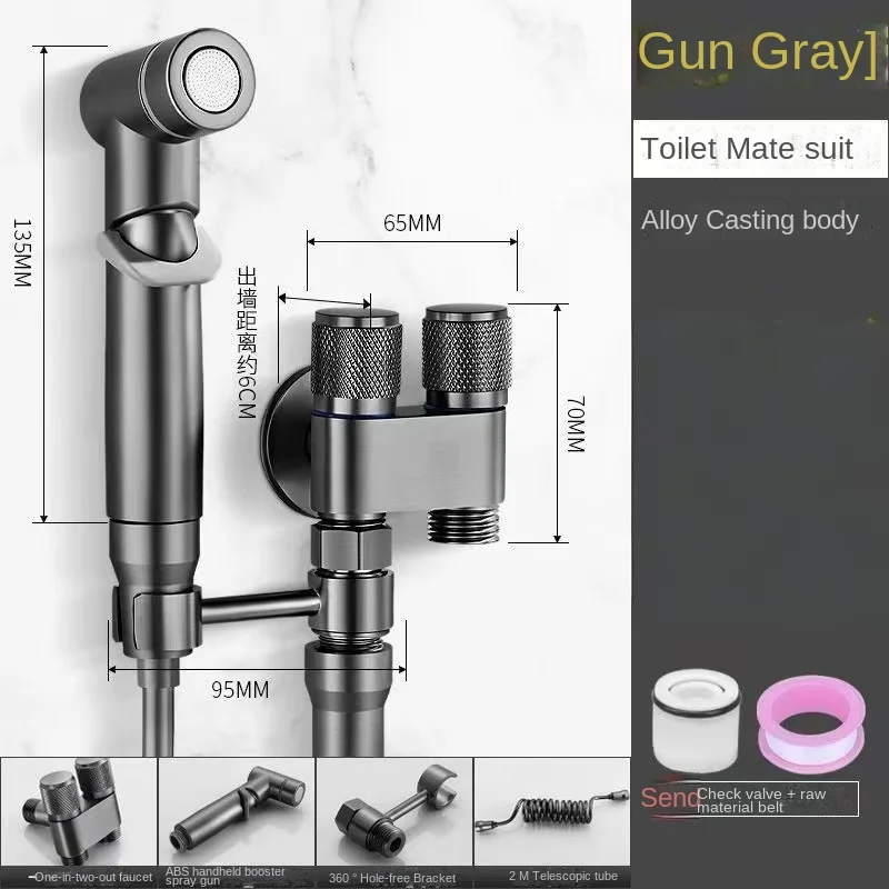 Toilet spray gun bathroom all copper woman washer spray gun hotel into the wall toilet companion toilet corner valve