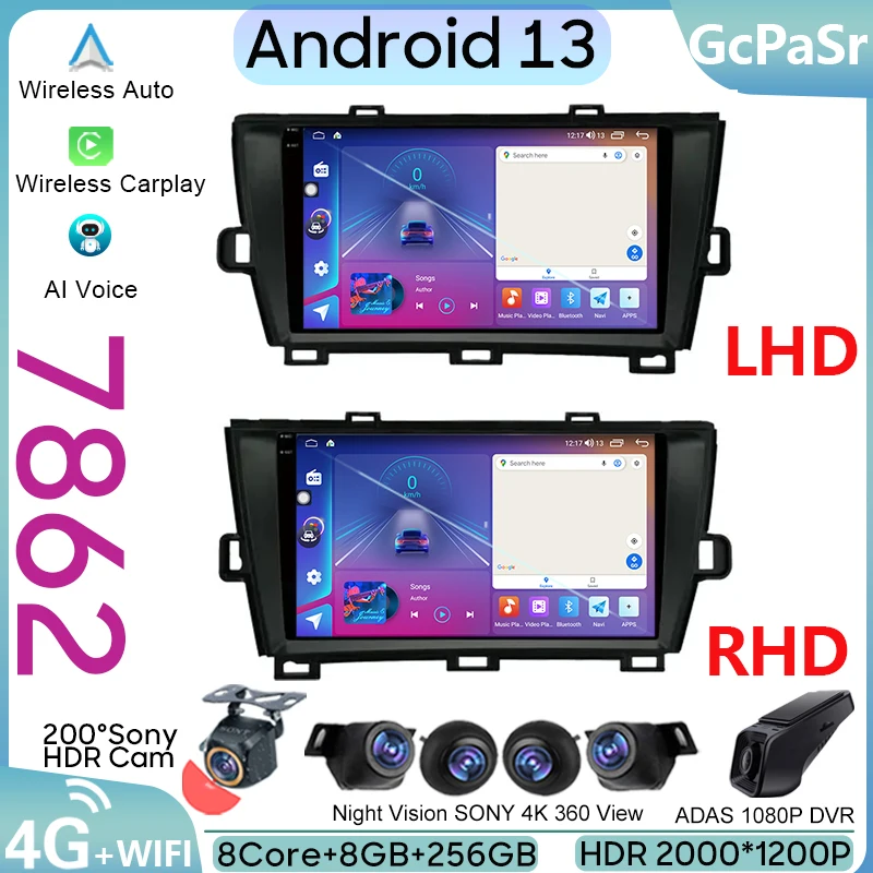 

Автомагнитола для Toyota Prius XW30 2009-2015 Android авто GPS навигация мультимедийный стерео плеер 4G Carplay 5G WIFI No 2din DVD