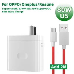OPPO 80W SUPERVOOC USB Type A to C Power Adapter - US With 2m cable