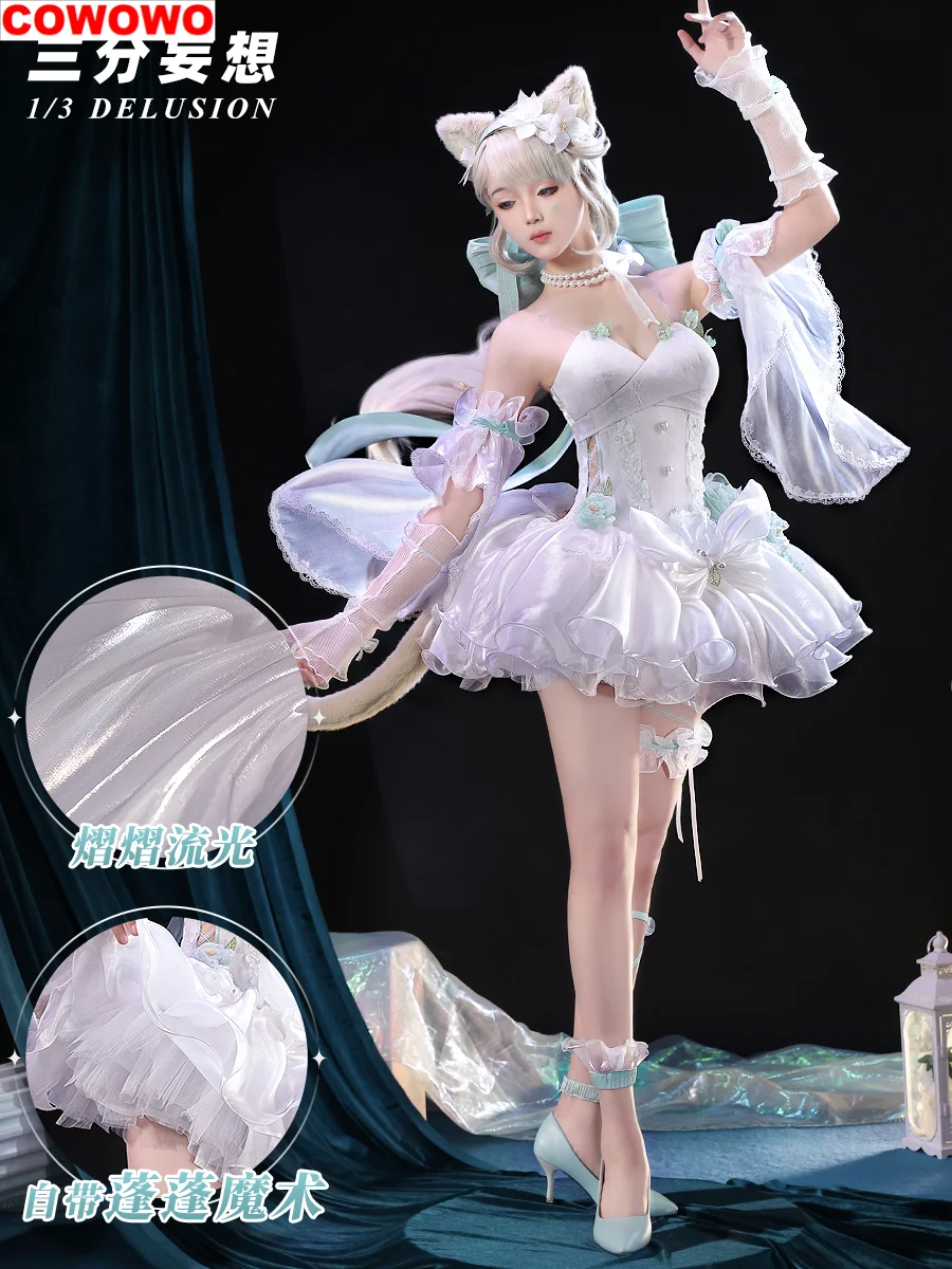 

Трёхточечный обманщик Genshin Impact Lynette Angel yard женский костюм для косплея косплей из аниме униформа для Хеллоуина