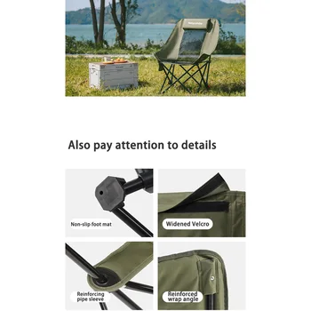 Naturehike Camping Moon Chair Carbon Steel High Back Mesh Folding Beach Chair Portable Outdoor Travel Adjustable Fishing Chair 4