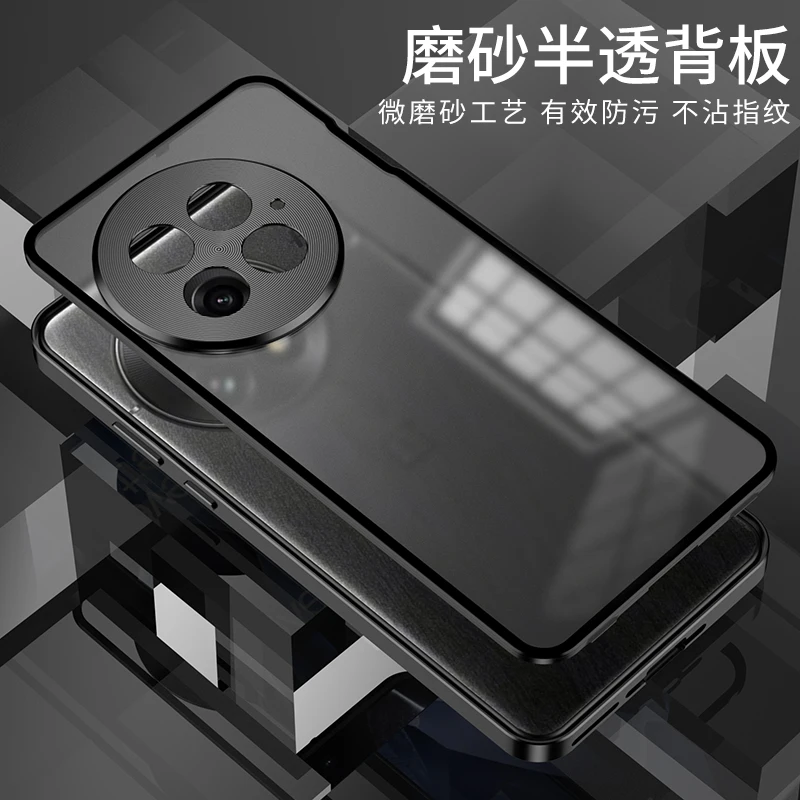 Aluminium Alloy Metal Frame Bumper with Tempered Glass Cover - Shockproof Hard Case