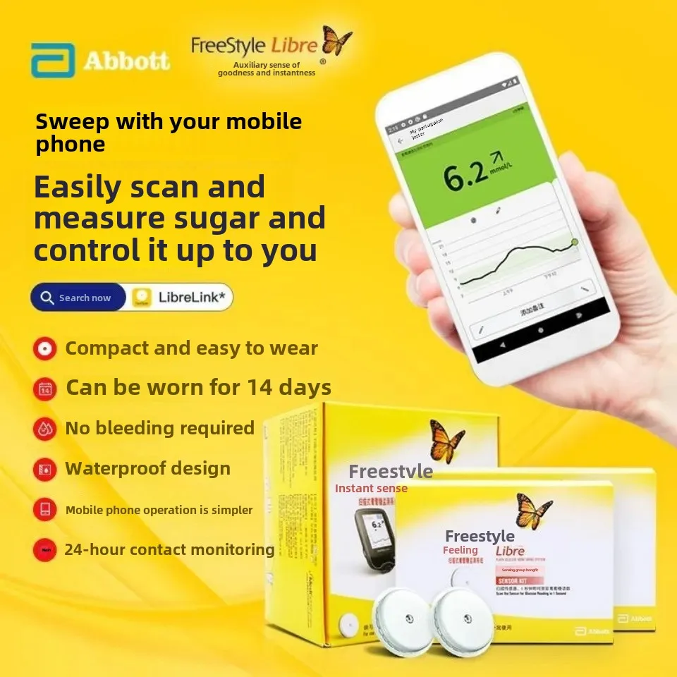 Scc1d221e791b4a49a1b6d51dc717b9dct