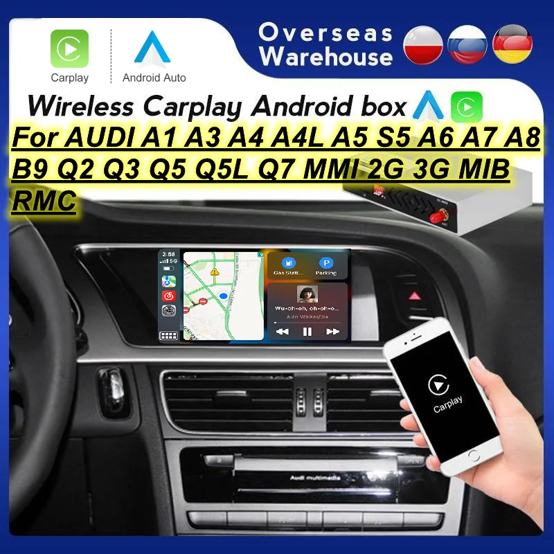 ワイヤレスcarplayモジュールボックスアウディA1 A3 A4 A4L A5 S5 A6 