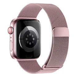 Magnetic Loop Strap Bracelet - 42mm 44mm 45mm 49mm (Pink Gold)