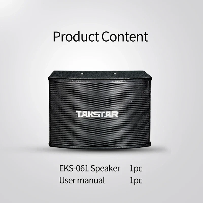 OEM 전문 오디오 스튜디오 모니터 스피커 장비, 파워 앰프 스피커, 사운드 장비, 앰프, 스피커, 핫 세일