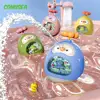Baby Bath Toy Amphibious Cute Fun Spray Water Tumbler Toy Water Bathtub Pool Beach Kids Baby Toys 12 Months Bathing Bathroom 2