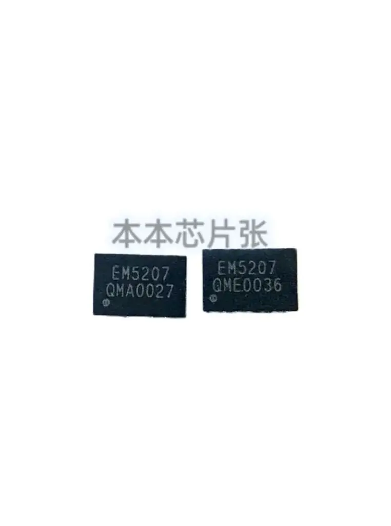 

10-20 шт./EM5207VF EM5207 5207