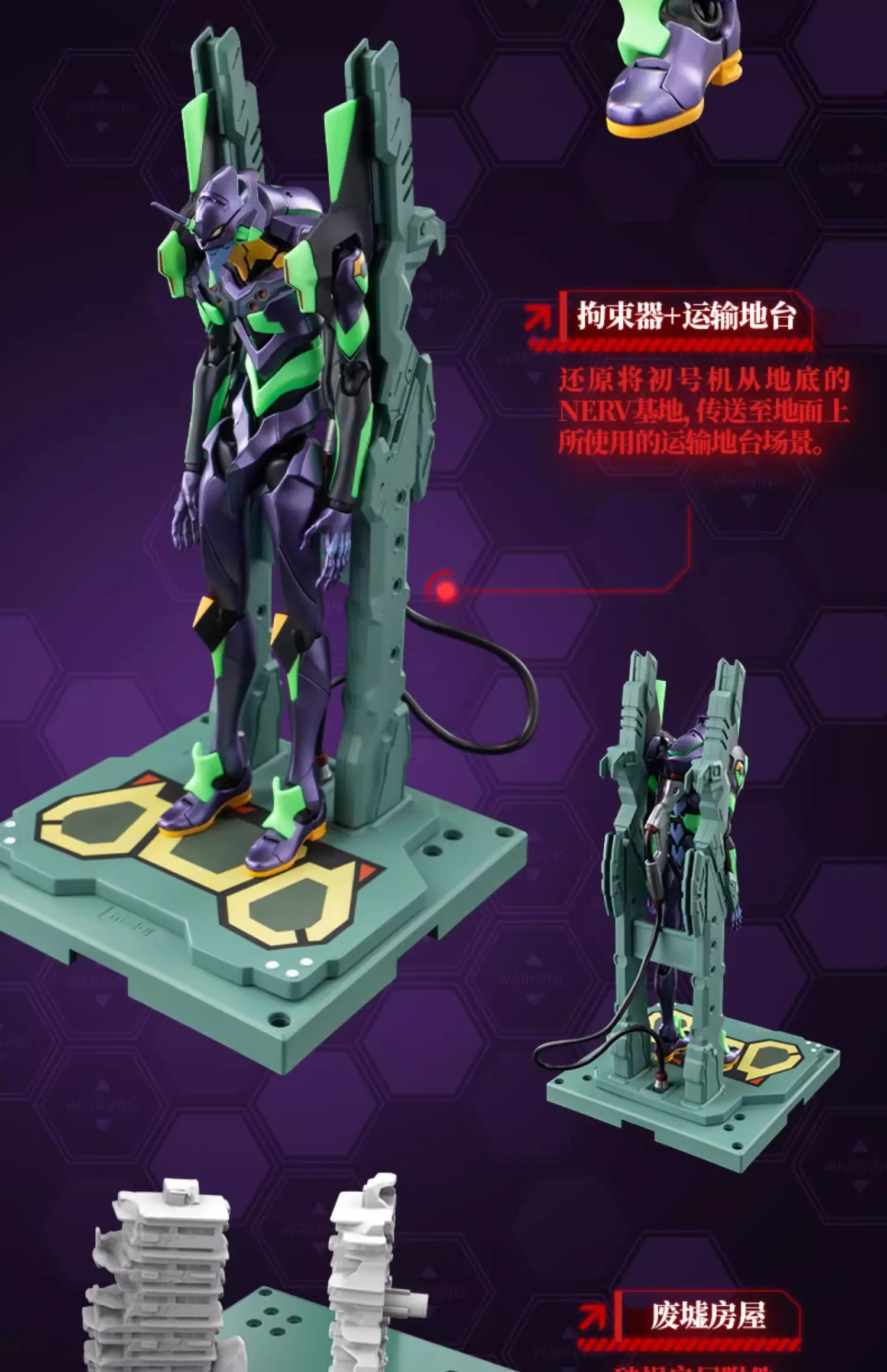 Scc1dc78ec7a242cab27cbfdf33bd35184 - Evangelion Store