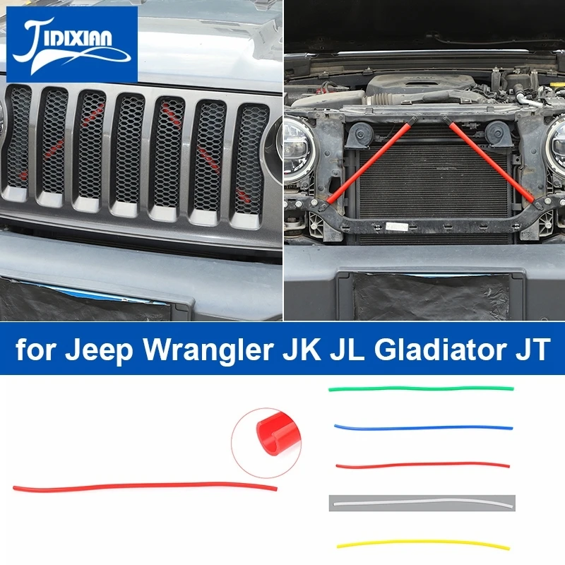 JIDIXIAN Car Water Tank Guard Rod Protective Rubber Cover for Jeep