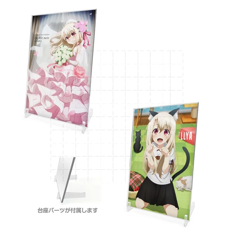 

Игрушка для косплея Miyu Edelfelt illyasвиль фон Айнцберн