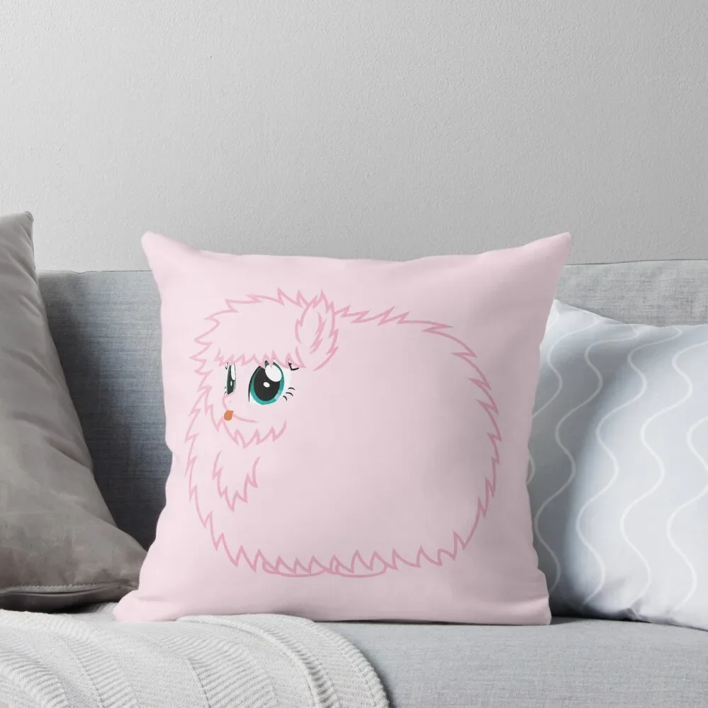 

Fluffle Puff Stare Throw Pillow Pillow Cases Anime
