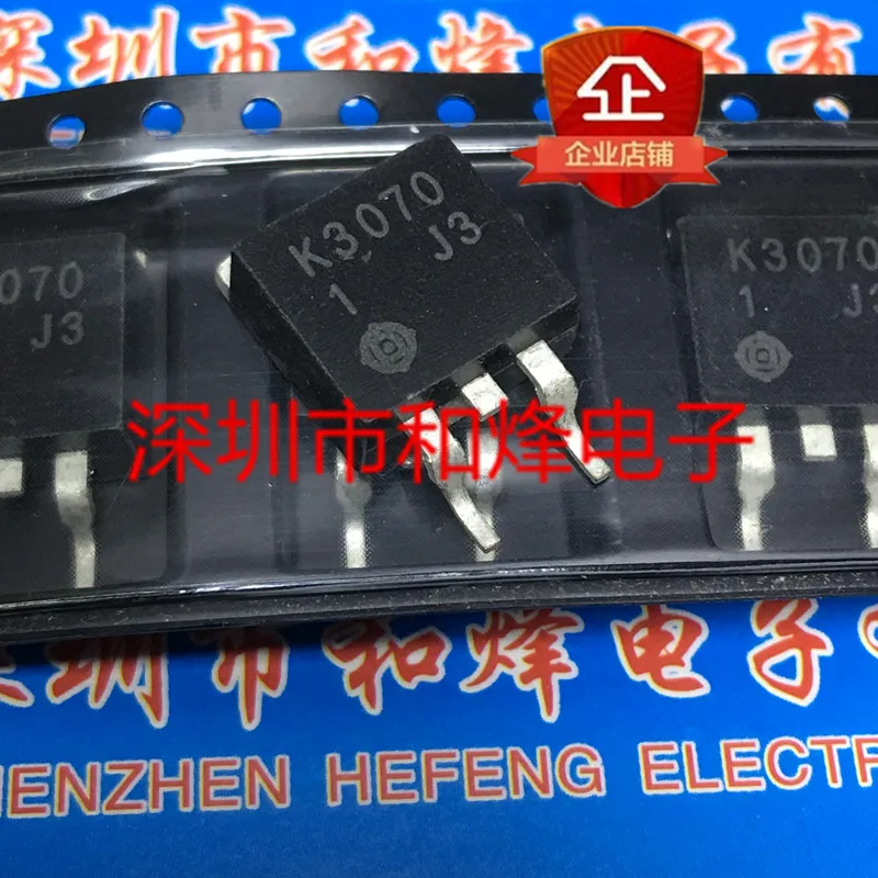

5PCS-10PCS 2SK3070 K3070 TO-263 40V 75A NEW AND ORIGINAL ON STOCK