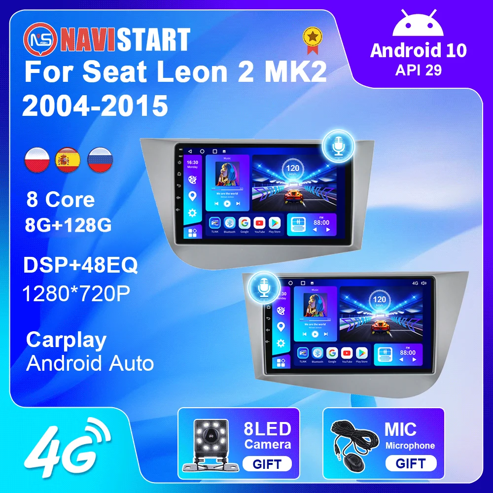 NAVISTART Android 10 автомобильное радио для Seat Leon 2 MK2 Altea XL 2004-2015 Стерео Авторадио