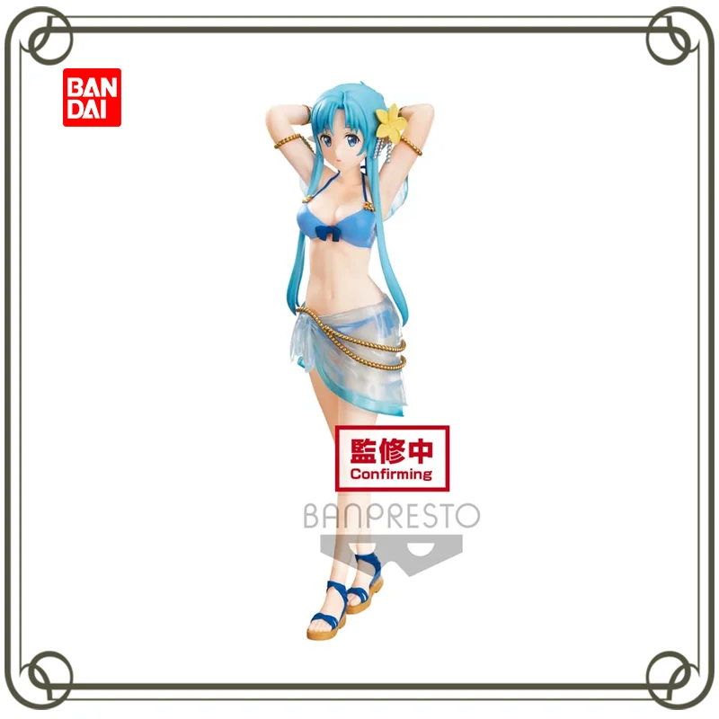 

Оригинальные купальники BANDAI BANPRESTO SAO Asuna Espresto Water Elf в стиле аниме детская игрушка-фигурка Рождественский подарок