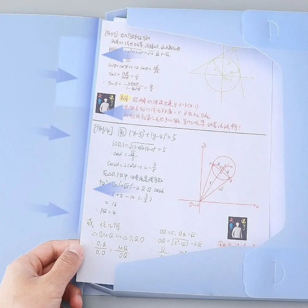 다기능 A4 파일 정리함 모란디 색상 방진 데스크탑 보관함 두꺼운 PP 플라스틱 사무용품