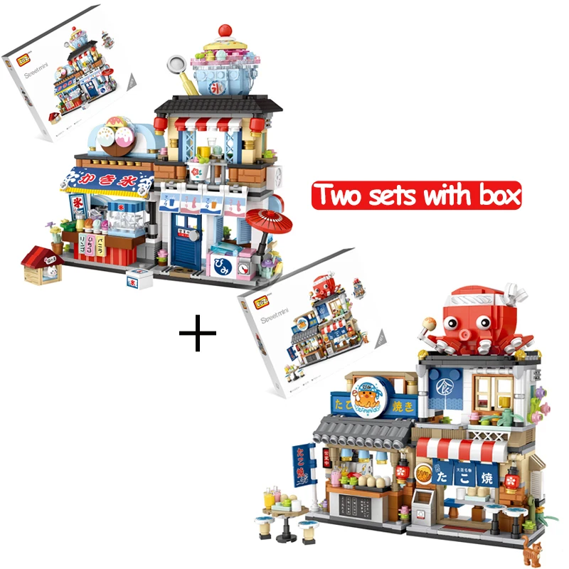 Two Sets with box