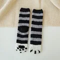 Striped Black