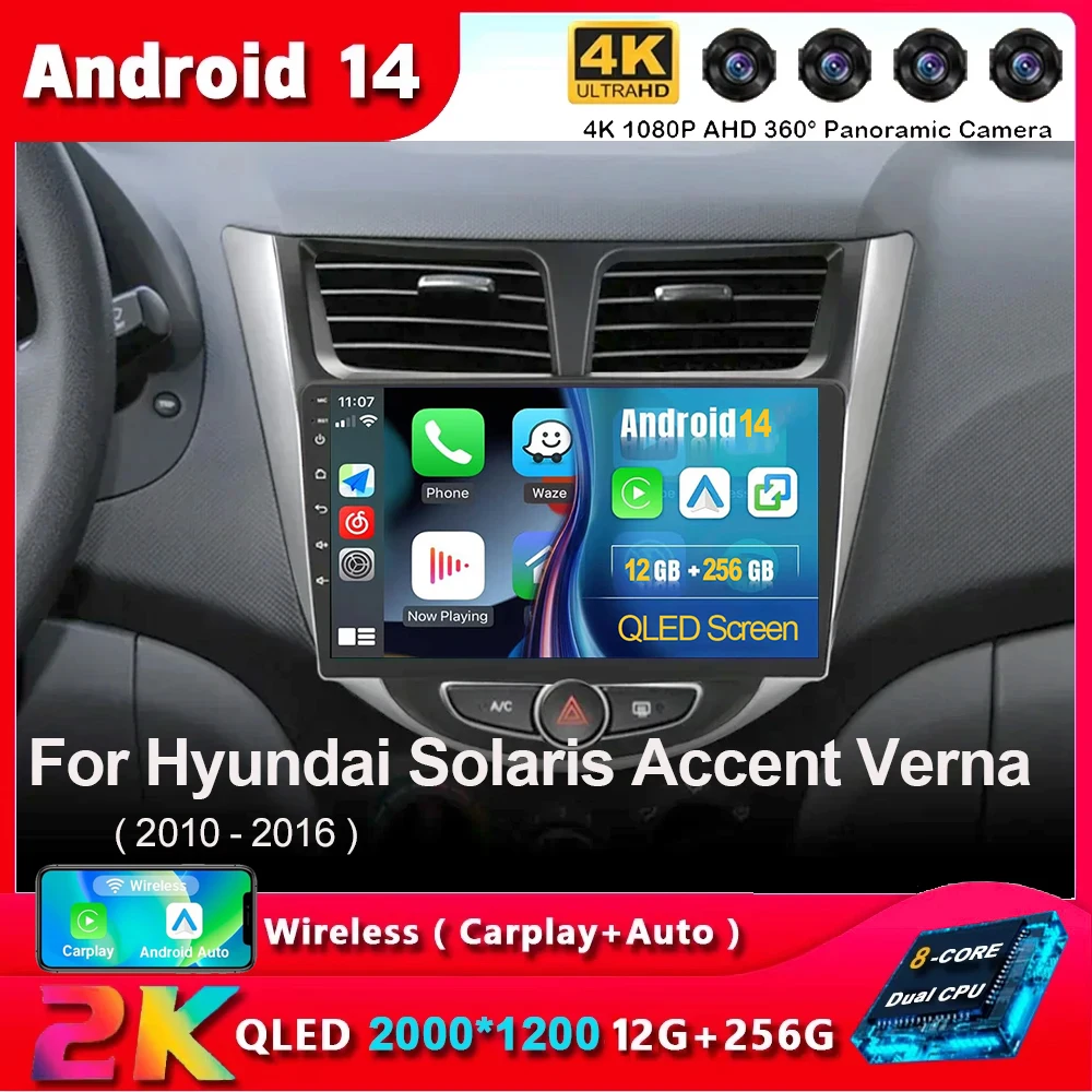 Car Tweeter Refitting Speaker Boxes Audio Door Angle Gum For Hyundai  Solaris Verna 2010 2011 2012 2013 2014 2015 2016 - Price history & Review |  AliExpress Seller - AHHDMCL Store | Alitools.io For Hyundai, for Solaris For Verna 2010 2011 2012 2013 2014 2015 2