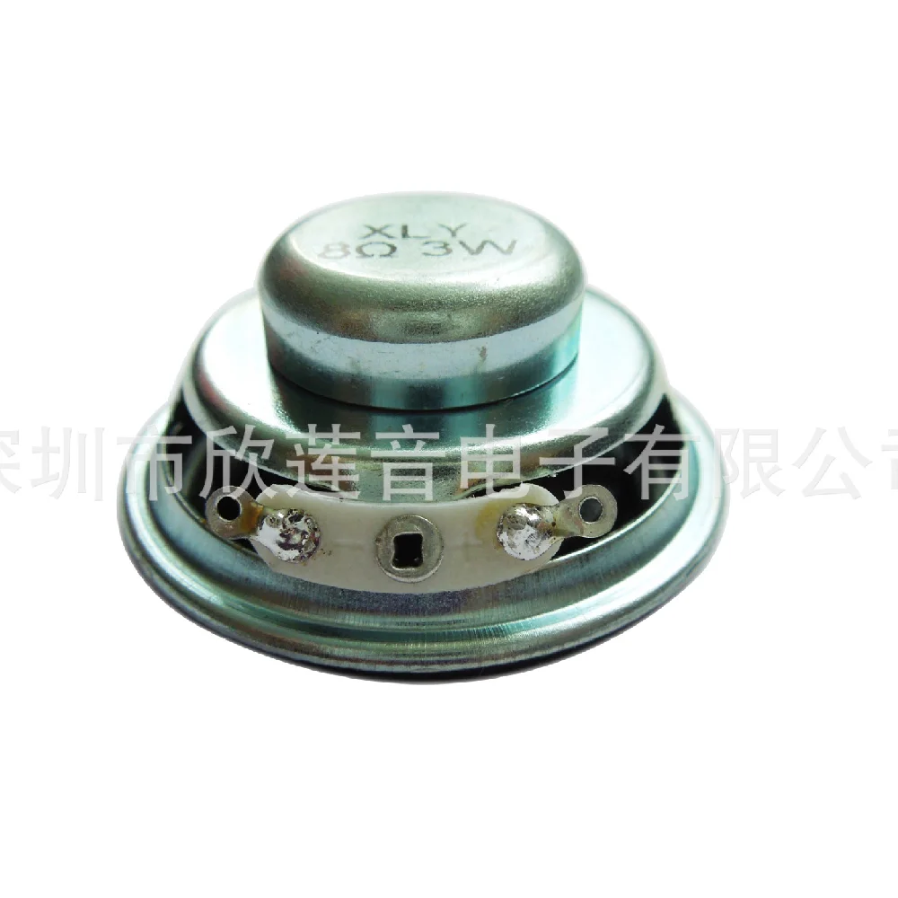 

Spot supply 45mm16 Core double magnetic PU Basin inner magnet speaker 4 Europe 3W Short plate
