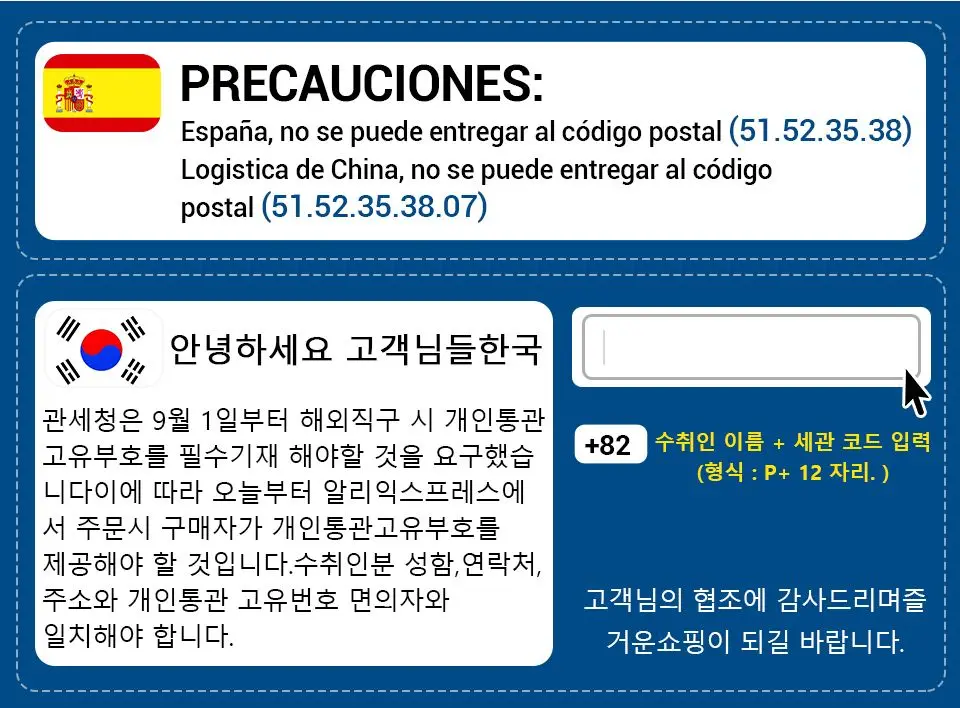 Description Picture 3 of itemElectric Pruning Telescoping Rod High Branch Electric Chain Saws Pole 180 Degree Adjustable for Makita BL1830B BL1840B Battery