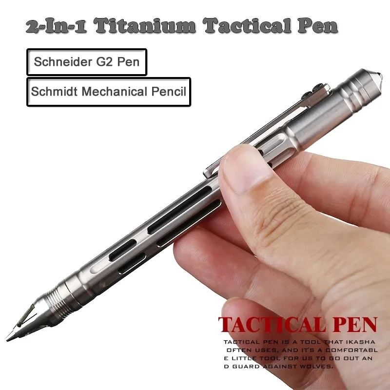 

Titanium Tactical Pen 2-In-1 Pencil Gel Ink Pen Self Defense Glass Breaker Outdoor Survival EDC Tool Collection Gift