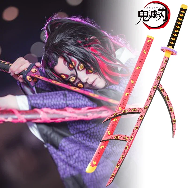 鬼滅の刃-日本の刀,木製刀,忍者玩具,キメツノヤイバ,104cm