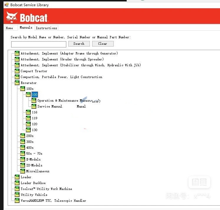 

Руководство по ремонту и эксплуатации 2019,7 Bobcat