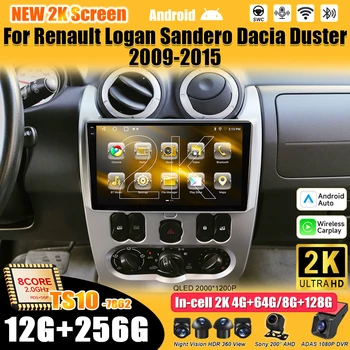 Radio para Auto Renault Logan Sandero Dacia Duster 2009-2015 Android 16 Lada Largus 2012-2020 Nissan NP 200 2010-2013 Carplay RDS 1