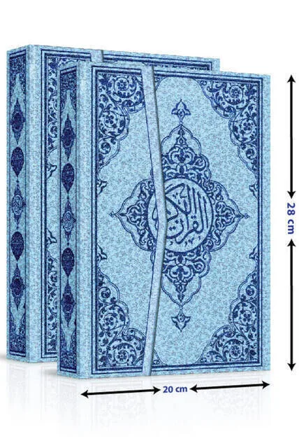 iqrah-computer-line-easy-to-read-blue-rose-patterned-rahle-boy-arabic-quran-seda-publications-computer-hat