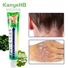 1Pcs Psoriasis Cream Dermatitis Eczematoid Eczema Ointment Antibacterial Anti Itching Rash Urticaria Skin Care Herbal Cream S111