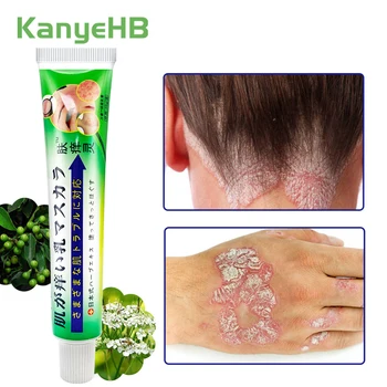 1Pcs Psoriasis Cream Dermatitis Eczematoid Eczema Ointment Antibacterial Anti Itching Rash Urticaria Skin Care Herbal Cream S111