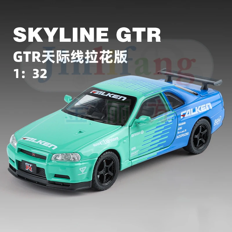 1:32 Nissan GTR R34 GT-R R35 Fast & Furious Alloy Car Model