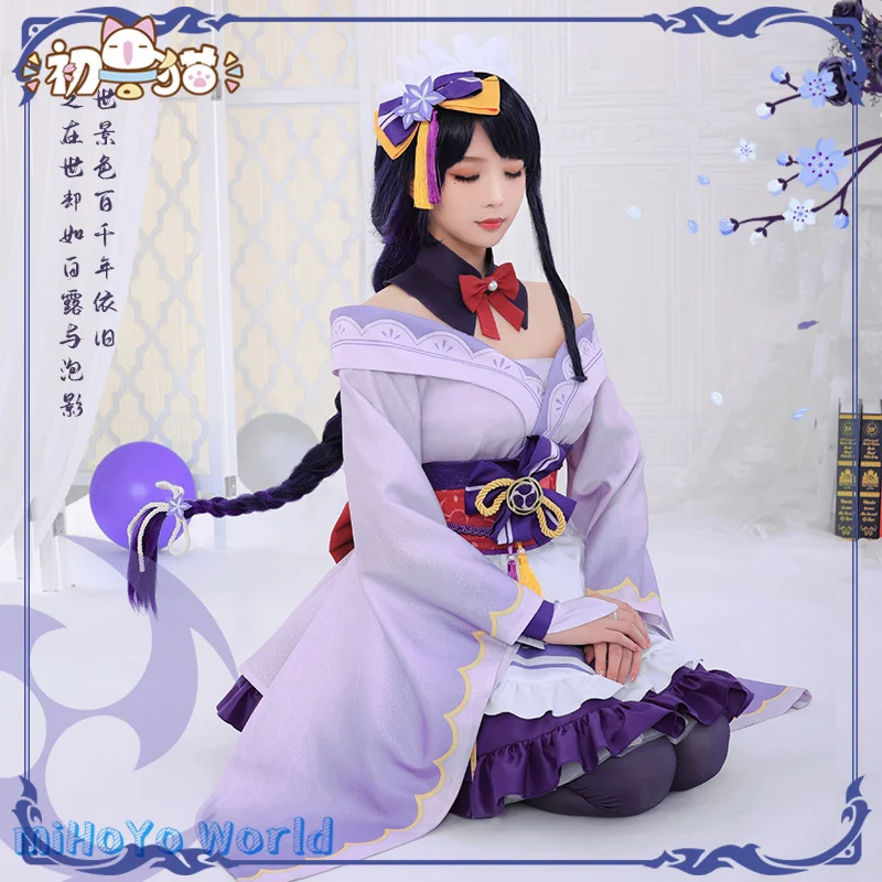 

MiHoYo Genshin Impact Raiden Shogun Maid Doujin Dress Cosplay Costume Lovely Cafe Maid Dress Girls Lolita Xmas Birthday Gifts