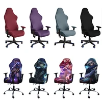 Spandex Gaming Chair Covers Stretch Office Chair Cover For Computer Chair Covers Customize Chair Cover For Armchair Seat Cover 1