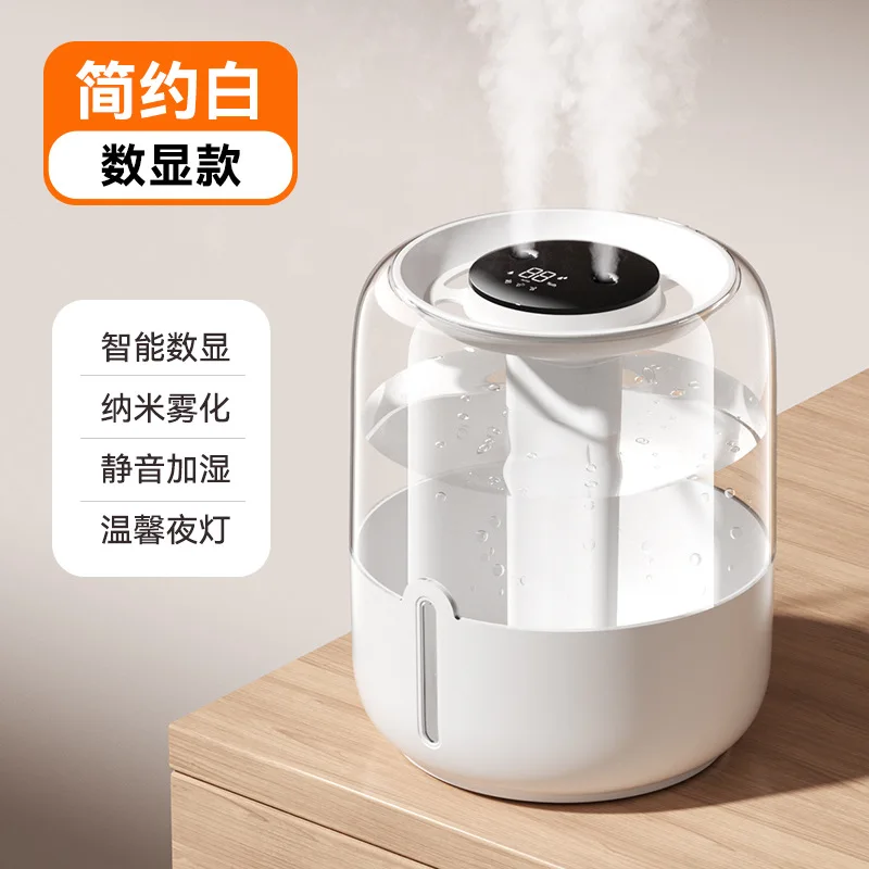 Nouveau 6.8L grande capacité humidificateur USB double pulvérisation ménage dortoir bureau chambre bureau avec petite veilleuse