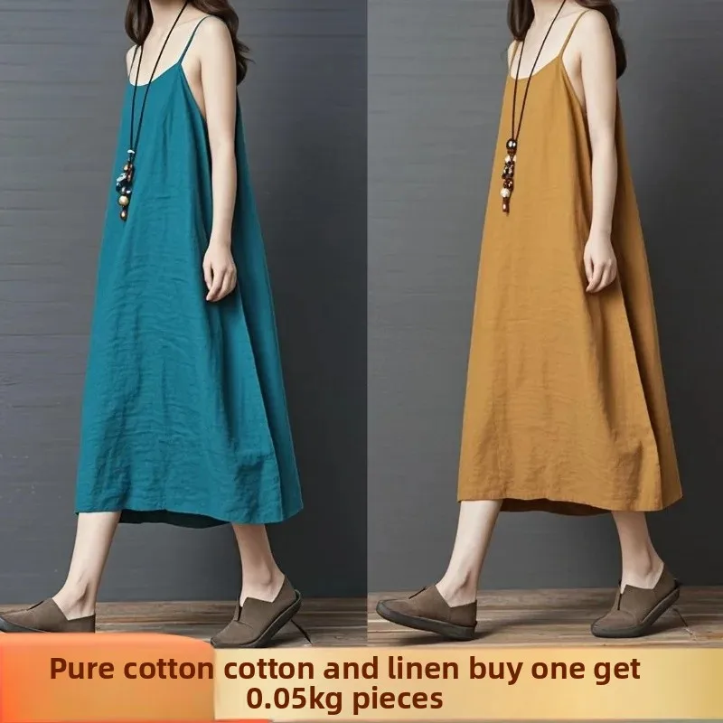 Peacock Blue + yellow [two pieces]]