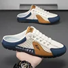 Summer New Casual Men's Shoes Half Slip-On Trendy Lazy People's Shoes Bean Bean Shoes Men's Synthetic Upper PVC Bottom