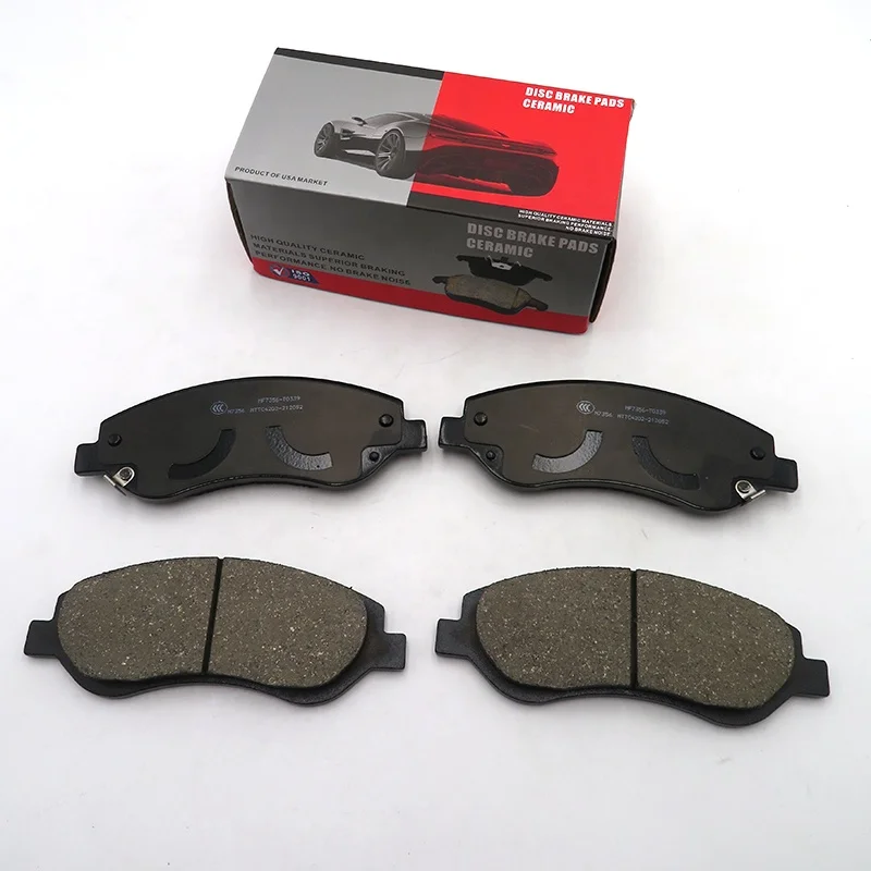 GWM TANK Accessories Tank 500 Premium Ceramic Brake Pads OE No. 3501153XKV3GA 3501153AKV3GA