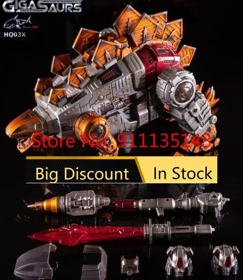 

Gigapower Gp Guttur Hq-03x Snarl Old Coating Limited Edition Battle Damaged Ver In Stock