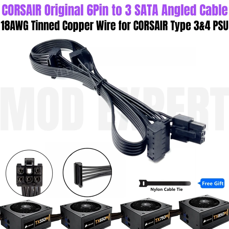 

Original CORSAIR 6Pin to 3 SATA Belt Hard Drive HDD SSD Power Cable 50+15+15CM 18AWG for TX850M TX750M TX600M TX550M Modular PSU
