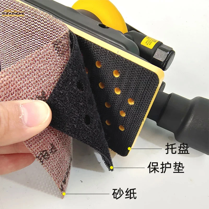 Mrika70*198mm Sandpaper Machine Rectangular Pneumatic Dry Grinder Automobile Spray Paint Putty Grinder