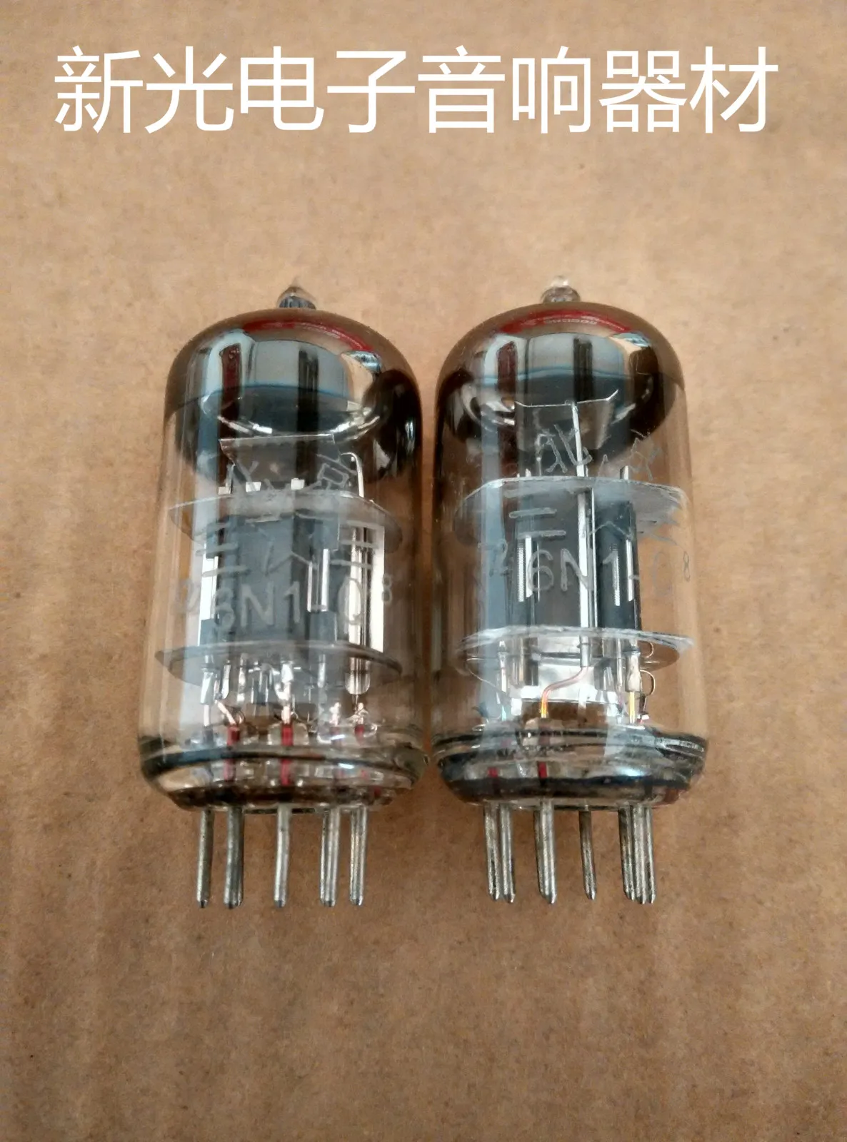 Il Nuovissimo Tubo Elettronico Pechino 6 N1 Q Generation 6N1-Q 6 H1N 6 N1 Ecc85 Fornisce Accoppiamento