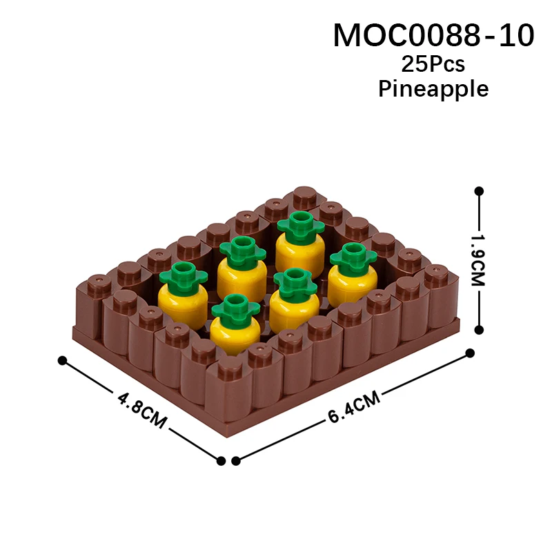 무시 도시 농장 채소밭 꽃밭 MOC 브릭 모델 키트 DIY 어린이 장난감 빌딩 블록 세트 성인 조립 선물