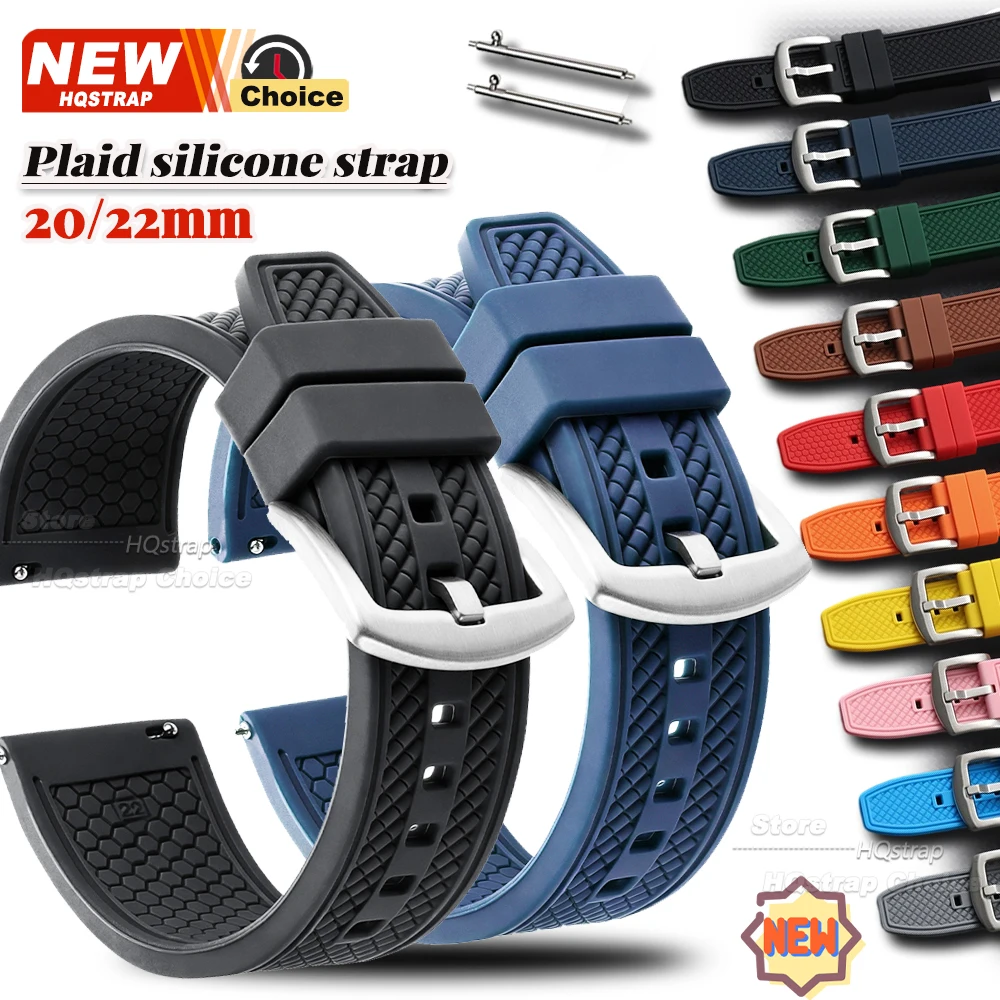 Waterproof Plaid Pattern Silicone Wristband - Universal Fit